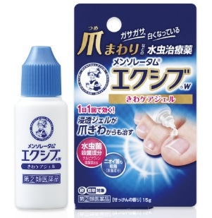 ●メンソレータム エクシブW きわケアジェル 15g