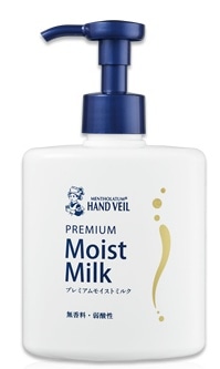 【販売終了しました】ハンドベール プレミアムモイストミルク 200ml