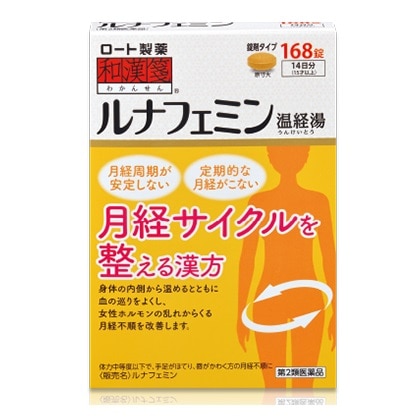 【お取り寄せ】和漢箋 ルナフェミン 168錠