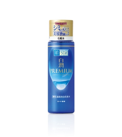 肌ラボ 白潤 プレミアム薬用浸透美白化粧水 170ml