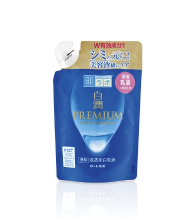 肌ラボ 白潤 プレミアム薬用浸透美白乳液 つめかえ用 140ml