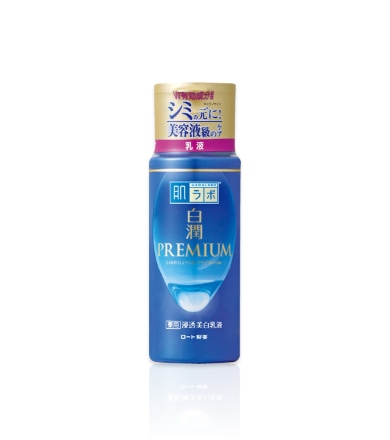 肌ラボ 白潤 プレミアム薬用浸透美白乳液 140ml