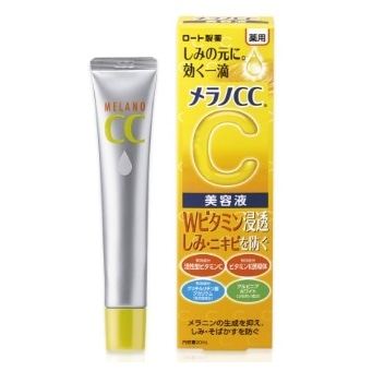 メラノCC 薬用しみ集中対策 美容液 20ml