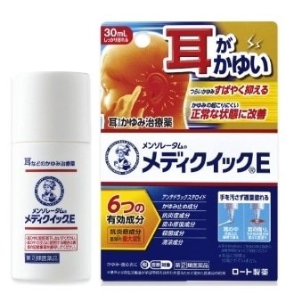 ●メンソレータム メディクイックE 30ml