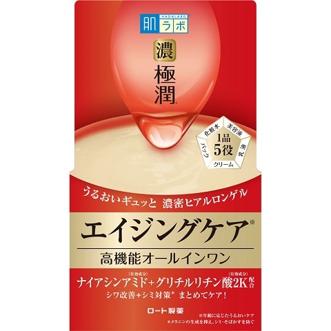 肌研 極潤 薬用パーフェクトゲル 100g