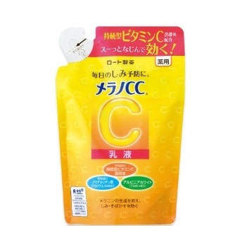 メラノCC 薬用しみ対策 美白乳液 つめかえ用 120ml