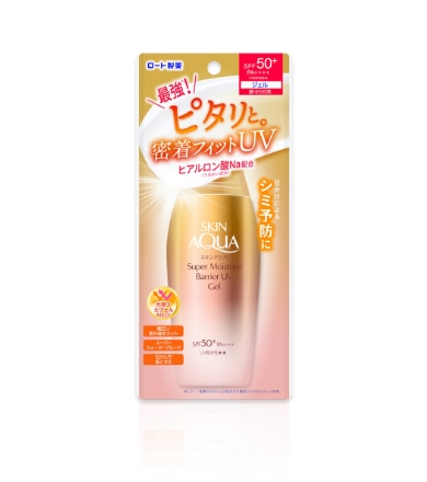 スキンアクア スーパーモイスチャーバリア UVジェル 100g