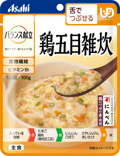 【販売終了しました】バランス献立 鶏五目雑炊 100g