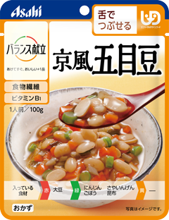【販売終了しました】バランス献立 京風五目豆 100g