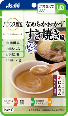 【販売終了しました】バランス献立 なめらかおかずすき焼き風 75g