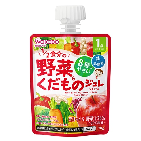 1歳からのMYジュレ 1/2食分の野菜&くだもの りんご 70g