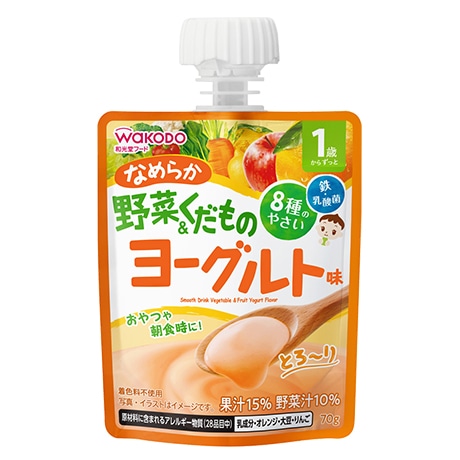 1歳からのMYジュレ 野菜&くだものヨーグルト 70g