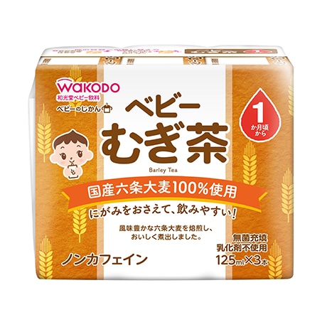 ベビーのじかん むぎ茶 125mlx3