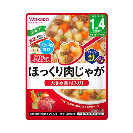 BIGグーグーキッチン ほっくり肉じゃが 100g