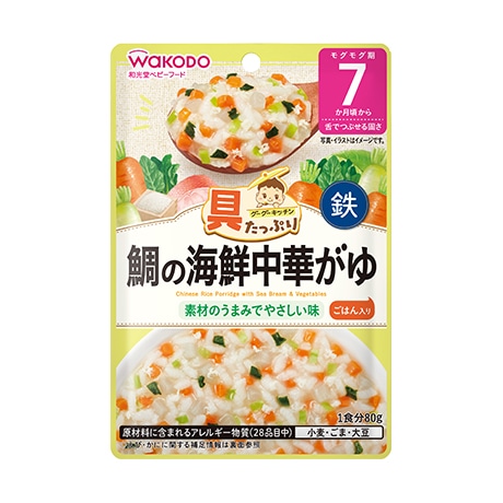 【販売終了しました】具たっぷりグーグーキッチン 鯛の海鮮中華がゆ 80g