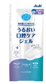 【お取り寄せ】オーラルプラス うるおい口腔ケアジェル 45g