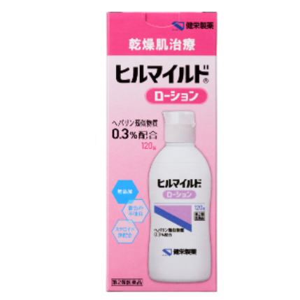 ヒルマイルド ローション 120g