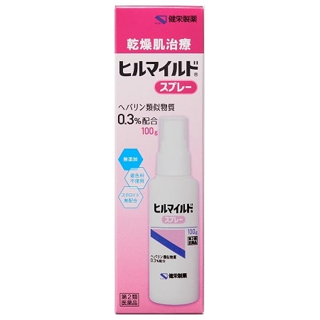 ヒルマイルド スプレー 100ml