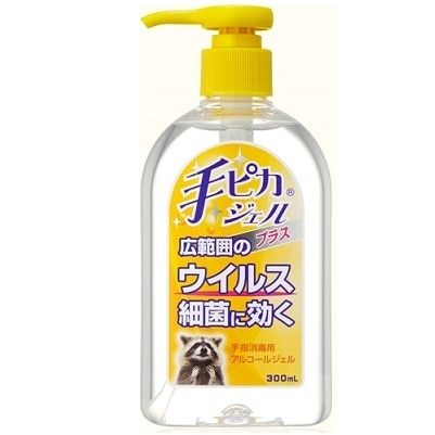手ピカジェル プラス 300ml