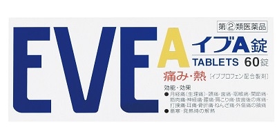 ●イブA 60錠