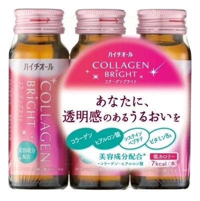 ハイチオール コラーゲンブライト 3本