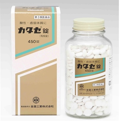 【販売終了しました】カタセ錠 450錠