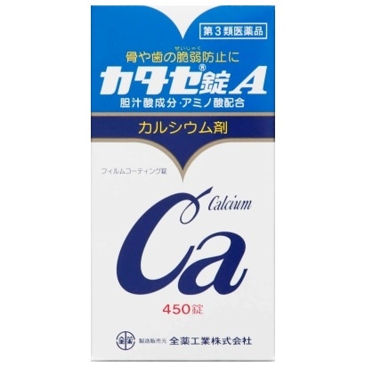 カタセ錠A 450錠