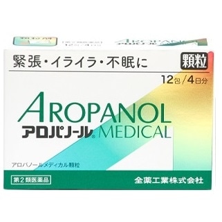 アロパノールメディカル顆粒 12包