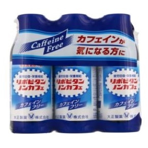 【お取り寄せ】リポビタン ノンカフェ 100ml×3本