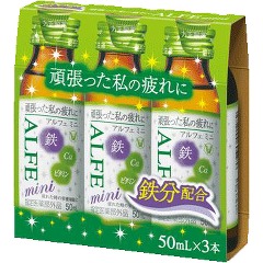 【お取り寄せ】アルフェミニ 50ml×3本