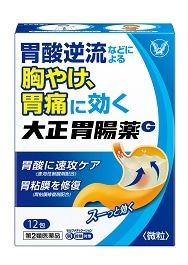 ●大正胃腸薬G 12包