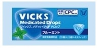 【お取り寄せ】ヴイックス メディケイテッド ドロップ ブルーミント 20粒