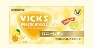ヴイックス メディケイテッド ドロップ ハニーレモン 25粒
