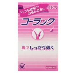 コーラック 60錠