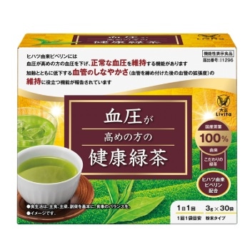 【機能性表示食品】血圧が高めの方の健康緑茶a 90g