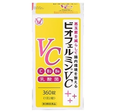 ビオフェルミンVC 360錠