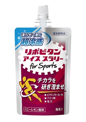 【お取り寄せ】リポビタン ゼリー アイススラリー for Sports 120g
