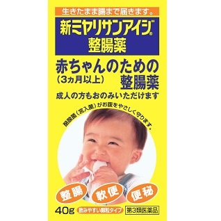 【お取り寄せ】新ミヤリサンアイジ整腸薬 40g