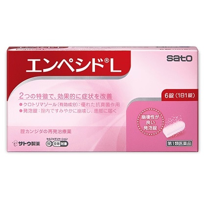 ●エンペシドL 6錠