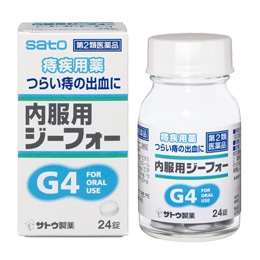 【お取り寄せ】内服用ジーフォーG4 24錠