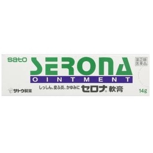 【お取り寄せ】●セロナ軟膏 14g