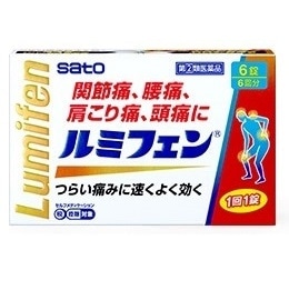 ●ルミフェン 6錠