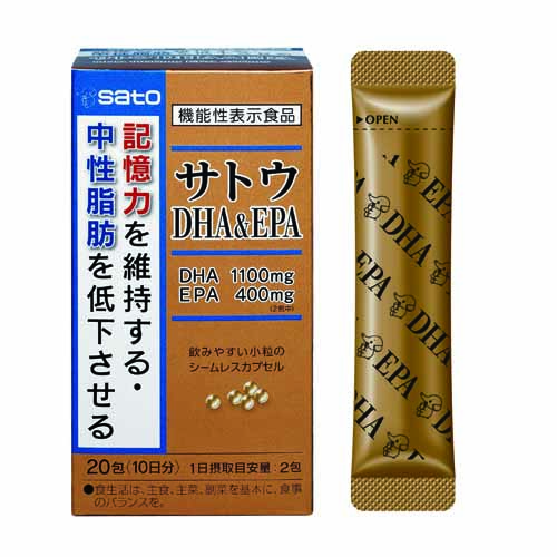 【お取り寄せ】【機能性表示食品】サトウ DHA&EPA 20包