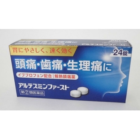●アルテスミンファースト 24錠