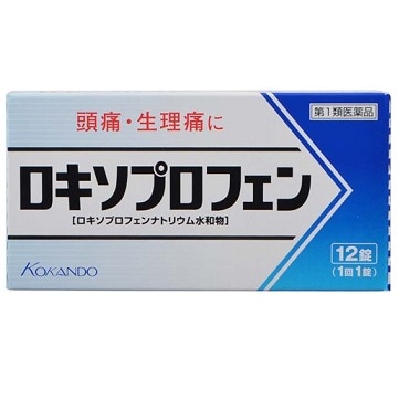 ●ロキソプロフェン 12錠