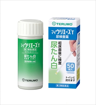 【販売終了しました】マイウリエースT 50枚