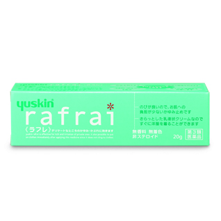 ●ユースキン ラフレ 20g