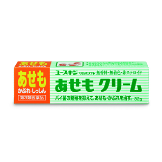 ●ユースキン あせもクリーム 32g