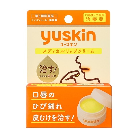 ユースキン メディカルリップクリーム 8.5g