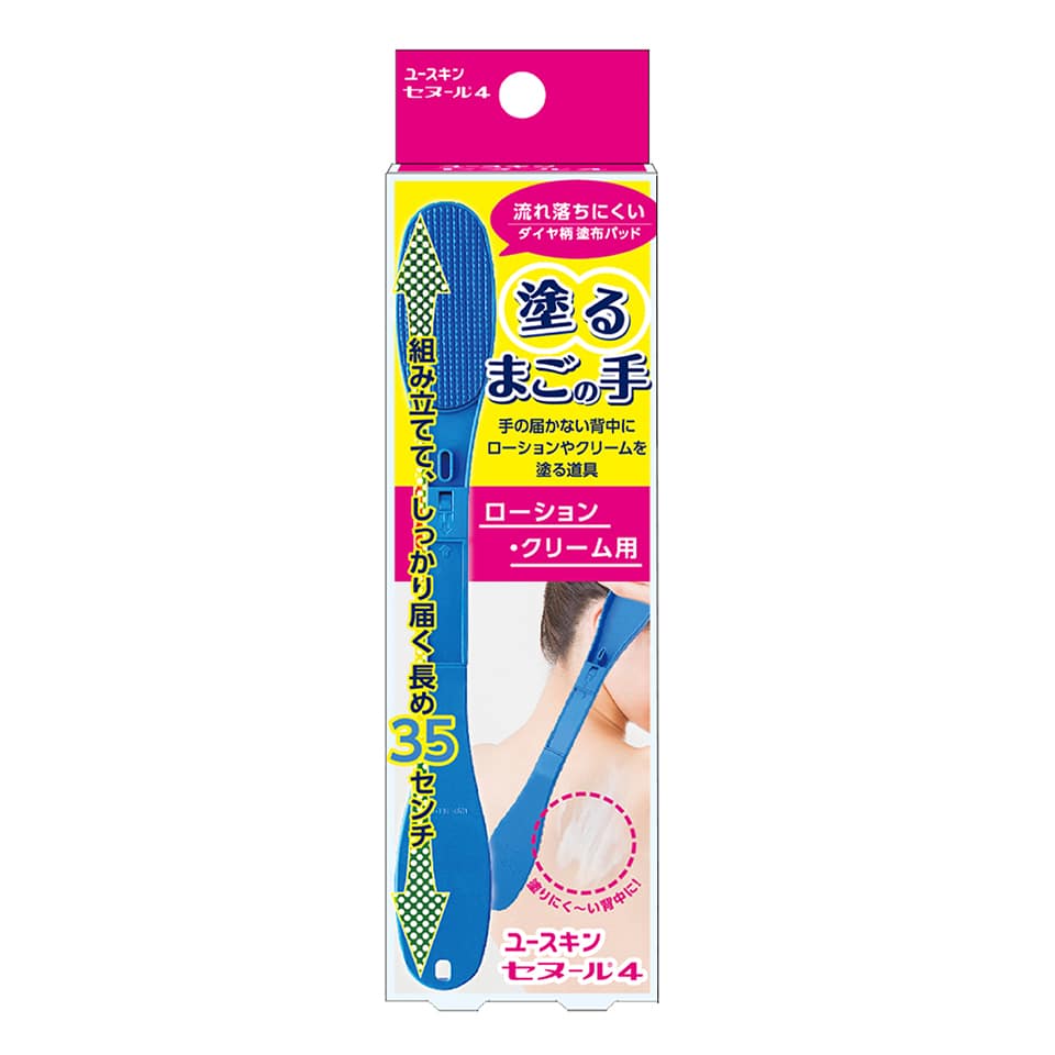 【お取り寄せ】セヌール4 1本